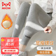 貓人【親膚羊羔絨】女士打底褲襪女刺繡保暖顯瘦加絨加厚棉褲灰色