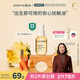 Evereden嬰兒撫觸油按摩油保濕新生兒可用寶寶潤膚油安唯伊天然小金瓶50ml