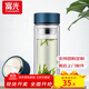 富光雙層玻璃杯水杯男女車(chē)載家用高硼硅玻璃杯泡茶杯帶茶隔玻璃杯子 藍色 500ml 雙層玻璃直杯