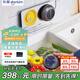 東菱（Donlim）【國家補貼】果蔬清洗機 家用果蔬食材凈化器 除菌去農殘 無(wú)線(xiàn)雙頭升級款DL-1271