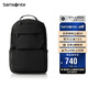 新秀麗（Samsonite）雙肩包時尚商務電腦包通勤大容量背包黑色 15.6英寸 NX5*09001