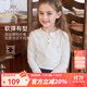 英氏（YEEHOO）女童t恤兒童長(cháng)袖春秋季小翻領(lǐng)polo衫中大童裝時(shí)尚學(xué)院風(fēng)上衣新款 字母荷葉花邊領(lǐng)白色 110