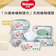 好奇（Huggies）天然植物小森林超厚倍柔鉑金裝濕巾手口可用 組合裝 80抽 6包