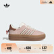 adidas瑪麗貓聯(lián)名「T頭鞋」GAZELLE BOLD厚底板鞋阿迪達斯三葉草   淺粉/漢玉白/柔和棕   37