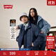 Levi's李維斯25年秋冬新款情侶同款美式休閑時(shí)尚牛仔羽絨服外套 深藍 L