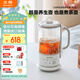 北鼎（Buydeem）【無(wú)膠水】養生壺燒水壺迷你養生杯辦公室熱水壺煮茶器 K36本白色（不含萃取籃）