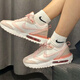 耐克（NIKE）氣墊鞋女鞋2025冬季新款運動(dòng)鞋AIR MAX減震跑步鞋休閑鞋DC4068 DR7875-100粉白 35.5