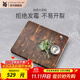 WMF福騰寶相思木切菜板家用無(wú)漆無(wú)蠟占板案板加厚按板實(shí)木砧板粘板 相思木菜板40x32x3.5cm