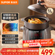 蘇泊爾（SUPOR） 電燉鍋 電燉盅 煲湯鍋燉湯鍋 燕窩燉盅 煮粥鍋  電煮鍋 5L熾陶 TG50YC705