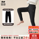 瑁恩·瑁愛(ài)瑁恩瑁愛(ài)兒童加厚蠶絲打底褲女童保暖校服神器男童秋冬季貼身秋褲 簡(jiǎn)約字母(黑色) 三層男童高腰款 160 適合身高約145-150cm