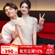 泰勒馬丁香檳色新中式訂婚禮服2025新款新娘婚紗主紗高檔回門(mén)敬酒服秀禾服 HF059 M