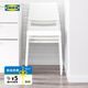 宜家（IKEA）帝奧多斯可堆疊白色餐桌椅凳子家用靠背現代簡(jiǎn)約塑料 白色