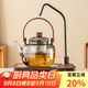 瓷牌茗茶具電陶爐煮茶器自動(dòng)上水抽水一體小型煮茶爐家用耐高溫玻璃煮茶壺 青灰祥合煮茶壺+默言爐木紋色