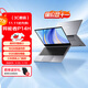 聯(lián)想（Lenovo）生態(tài)異能者 P14H  14.1英寸新款輕薄本辦公本商務(wù) i3-N305 16G 512G筆記本電腦