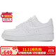 耐克NIKE板鞋女空軍一號小白鞋 AIR FORCE 1 運動(dòng)鞋 HF2014-100白38.5