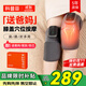 科普菲膝蓋熱敷理療儀膝關(guān)節腿部按摩儀器加熱護膝保暖半月板送老人禮物