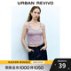 UR秋季新款女裝甜美少女感蝴蝶結裝飾吊帶背心UYU440016 粉紫 M
