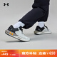 安德瑪（UNDERARMOUR）春夏HOVR Phantom 24/7男子運動(dòng)休閑鞋3028443 黑白拼色300 41
