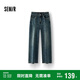 森馬（Semir）森柔牛仔|牛仔褲女顯瘦遮肉闊腿褲夏季2025寬松長(cháng)褲109525124001