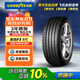 固特異（Goodyear）24年輪胎 汽車輪胎 225/45R18 95Y  F1 ASY5 鷹馳F1 5代 奔馳C級 