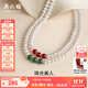 周六福（ZLF） S925銀淡水珍珠項鏈女復古典雅綠玉髓紅瑪瑙鏈墜送媽媽禮物 紅瑪瑙項鏈（鏈長(cháng)45cm）
