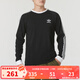 阿迪達斯 （adidas）三葉草男裝女裝 2025春季新款情侶修身長(cháng)袖T恤棉質(zhì)透氣休閑運動(dòng)服 IA4877 S