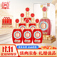 瀘州老窖 瀘州御酒 天意福 濃香型白酒42度 500ml*6瓶 整箱 婚宴年節(jié)囤貨