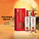 瀘州老窖【中秋送禮】濃香型白酒 百年窖齡酒 52度 500mL 2瓶 窖齡30年
