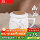 束氏手繪高溫陶瓷茶杯大容量茶水分離杯喝茶水杯泡茶杯辦公杯茶杯送禮