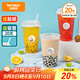 特美居奶茶杯一次性飲料杯500ml*20套 塑料咖啡杯帶蓋果汁杯子帶吸管