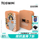 拓勝（TOSWIM）兒童漂浮板游泳打水板背漂助泳背板滑板初學(xué)者加厚游泳游泳圈板 運動(dòng)浣熊背漂