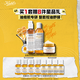 科顏氏（Kiehl's）金盞花水250ml+洗面奶230ml+面霜50ml祛痘控油禮盒【中秋禮盒】