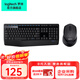 羅技（Logitech）MK346P無線鍵鼠套裝（MK345升級款）企業(yè)采購無線辦公鍵盤鼠標(biāo)套裝人體工學(xué)電腦鍵盤薄膜帶掌托 MK346P 黑色
