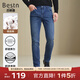 百斯盾精選棉牛仔褲男2024秋季新款親膚輕彈力柔軟透氣百搭修身小直筒褲 深藍色-YC3Y0121810 32 (2.5尺/175/83A)