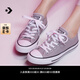 匡威（Converse）官方 All Star春上新男女運動(dòng)低幫帆布鞋云霧灰灰色A06565C A06565C 37.5