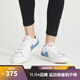 耐克【滔搏運動(dòng)】nike女子W BLAZER LOW  77 JUMBO板鞋/復刻鞋 FJ7741-141 37.5