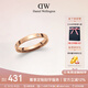 丹尼爾惠靈頓（DanielWellington）DW星辰戒指男女對戒情侶戒指生日禮物送男友DW00400225
