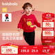 巴拉巴拉童裝寶寶套裝嬰兒衣服2025運動(dòng)兩件套兒童可愛(ài)加絨潮209125104202