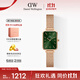 丹尼爾惠靈頓（DanielWellington）DW女士手表小綠表時(shí)尚歐美表經(jīng)典復古小方表生日禮物DW00100445