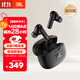 JBL  【雙11】WAVE BEAM2 主動(dòng)降噪無(wú)線(xiàn)藍牙耳機 音樂(lè )運動(dòng)通話(huà)入耳式耳麥蘋(píng)果安卓通用 生日禮物 黑色