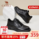 駱駝（CAMEL）男鞋 真牛皮商務(wù)通勤耐磨正裝鞋男士防滑軟底舒適休閑運動(dòng)皮鞋 黑色 40