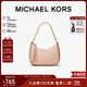 MICHAEL KORS禮物輕奢MK女包JET SET CHARM老花手提包腋下包 小號 芭蕾粉