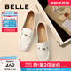 百麗（Belle）秀氣樂(lè )福鞋女2025秋新商場(chǎng)同款質(zhì)感羊皮通勤樂(lè )福鞋E3C1DCA5預售 米白 37