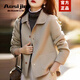 Aosijie高端品牌女裝雙面羊絨大衣女秋冬新款韓版寬松顯瘦短款羊毛呢外套 瑩白色 XL （131-150斤）