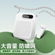果兒電子（GUOER）小蜜蜂擴音器無線領夾式麥克風教師講課會議培訓導游餐廳擺攤通用喇叭播放器高清降噪藍牙音響音箱 白色【20W超大音量+超長續(xù)航+無嘯叫】