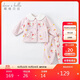 戴維貝拉【Hello Kitty聯(lián)名】冬裝睡衣女童法蘭絨家居服套裝造型