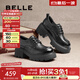 百麗（Belle）時(shí)尚舒適牛津鞋女2025春新商場(chǎng)同款真皮厚底休閑鞋D2Y1DAM5預售 黑色 【經(jīng)典百搭】 37 (235mm)