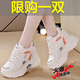 小回力家品牌老爹鞋女2026軟皮內增高女鞋冬季皮面休閑運動(dòng)輕便增高鞋子女 米色 36