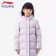 李寧童裝兒童羽絨服女大童冬款連帽防風(fēng)保暖中長(cháng)款羽絨服外套 云中紫16-1 160