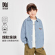 多多家【臘腸小狗】男童休閑襯衫2025秋新款條紋襯衣兒童時(shí)尚帥氣薄外套